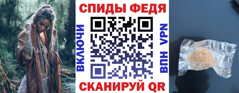 продажа наркотиков  Туран  АМФЕТАМИН Premium 