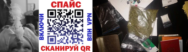 продажа наркотиков  Туран  Бутират BDO 33% 