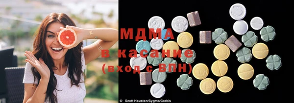 марихуана Балабаново