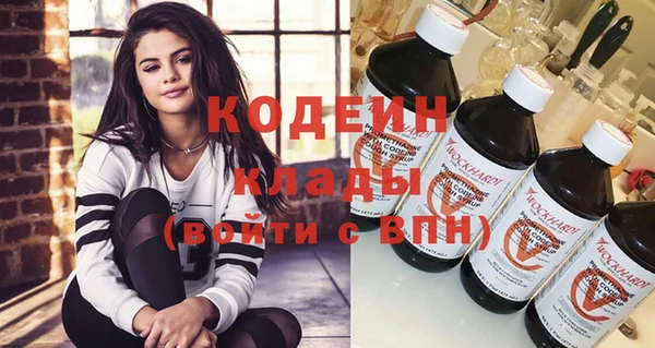 марихуана Балабаново
