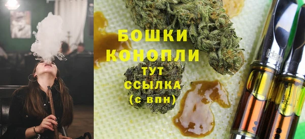 ALPHA PVP Баксан