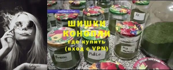 ALPHA PVP Баксан