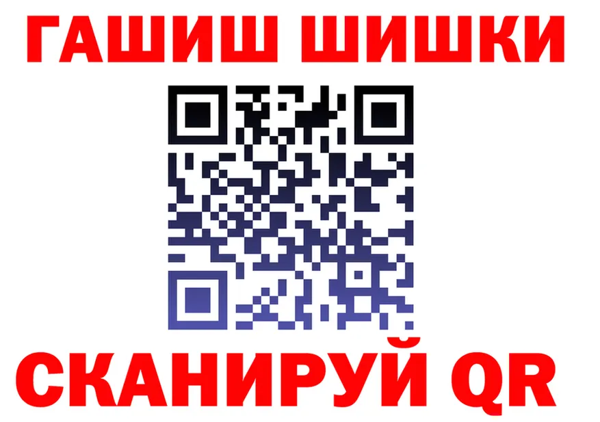 Cocaine Fish Scale tor это блэк спрут Туран