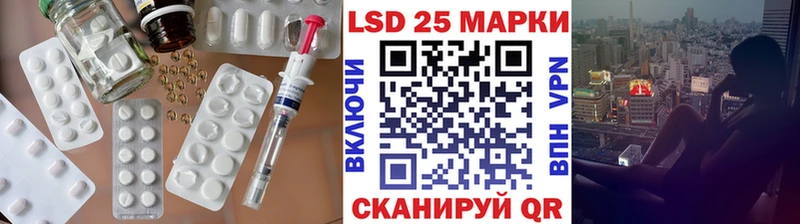 гидра ссылка  купить   Туран  Лсд 25 экстази ecstasy 