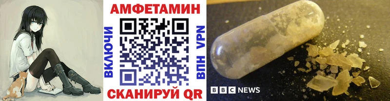 Первитин кристалл  Туран 