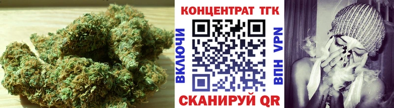 ТГК гашишное масло Туран